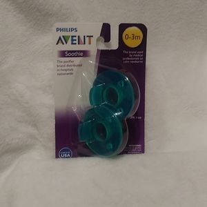 👶 Pacifiers by Avent
